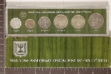 1976 ISREAL 6 COIN 28TH ANNIVERSARY OFFICAL MINT