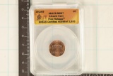 2010-D LINCOLN SHIELD CENT ANACS MS67 1ST RELEASE