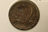 330-333 A.D. COMMEMORATIVE ROMAN ANCIENT COIN