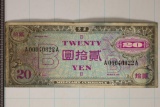 SERIES 100 JAPAN 20 YEN MILITARY PAYMENT CERT.