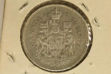 1963 CANADA SILVER 50 CENTS .300 OZ. ASW