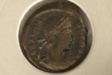 337-350 A.D. CONSTANS ROMAN ANCIENT COIN