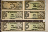 6 JAPANESE GOVERNMENT INVASION CURRENCY:5-10