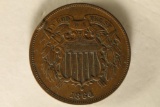 1864 LARGE MOTTO US TWO CENT PIECE EF RIM BUMP