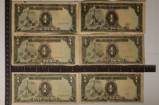 6 JAPANESE GOVERNMENT 1 PESO INVASION CURRENCY