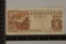 1994-B US DEPT. OF AGRICULTURE $1 FOOD COUPON