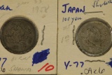 2-1958 JAPAN SILVER 100 YEN .1852 OZ. ASW TOTAL