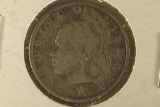 1960 LIBERIA SILVER 25 CENTS .1499 OZ. ASW