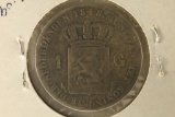 1848 NEDERLANDS SILVER 1 GULDEN .3038 OZ. ASW