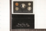 1996 US SILVER PROOF SET (WITH BOX)