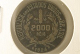 1924 BRAZIL SILVER 2000 REIS .1286 OZ. ASW