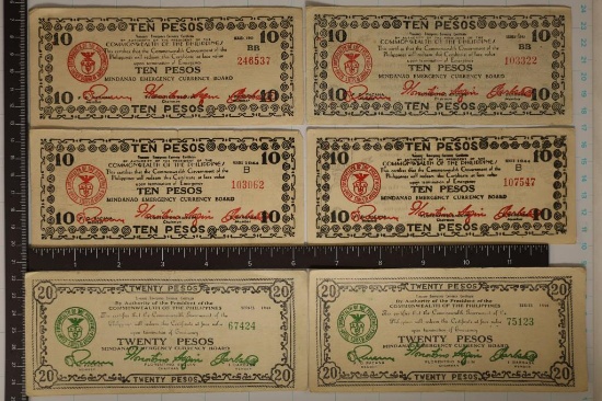 6 PHILIPPINES EMERGENCY CURRENCY BILLS: 2-1943