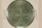 1972 DENMARK SILVER 10 KRONER BRILLIANT UNC