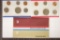 1984 US MINT SET (UNC) P/D (WITH ENVELOPE)