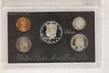 1996 US SILVER PROOF SET (WITHOUT BOX)
