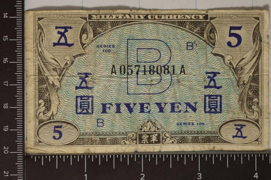 SERIES 100 JAPAN 5 YEN MILITARY CURRENCY