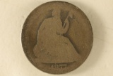 1877 SILVER SEATED LIBERTY HALF DOLLAR