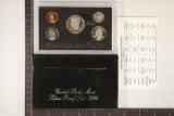 1996 US SILVER PROOF SET (WITH BOX) AND CERT