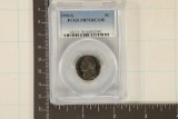1999-S JEFFERSON NICKEL PCGS PR70 DCAM