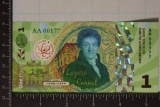 2020 PROMETHEUS ISLAND BANK 1 POUND CRISP UNC