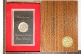 1974-S IKE SILVER DOLLAR (BROWN PACK)