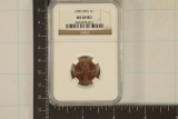 2005 SMS LINCOLN CENT NGC MS69 RD