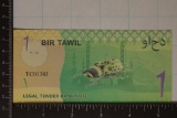 BIR TAWIL 1 POUND CRISP UNC COLORIZED BILL