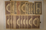 20 CHINESE HELL NOTES, CRISP UNC: 2-100, 11-500,