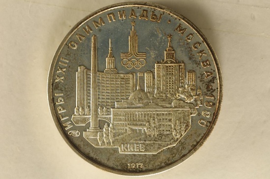 1980 RUSSIA SILVER 5 RUBLES PF .4824 OZ. ASW