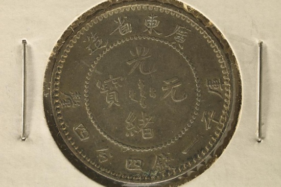 ERROR 1890-1908 CHINA KWANG TUNG SILVER 20 CENTS