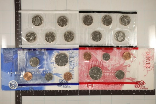 1999 US MINT SET (UNC) P/D (WITH ENVELOPE)