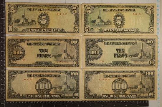 6-JAPANESE GOVERNMENT INVASION BILLS: 2-5 PESO,