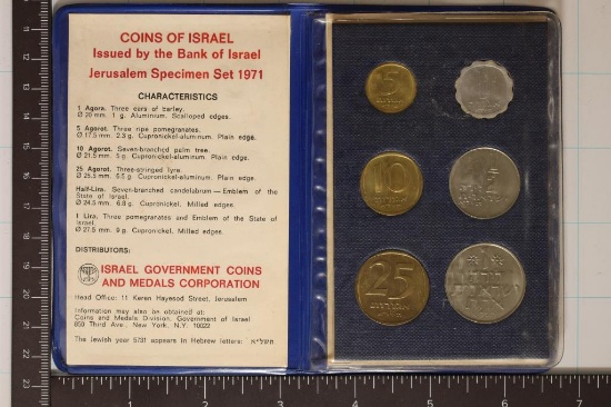 1971 COINS OF ISRAEL JERUSALEM SPECIMEN SET