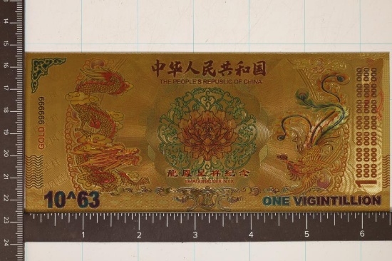 24KT GOLD FOIL PEOPLE REPUBLIC OF CHINA 1