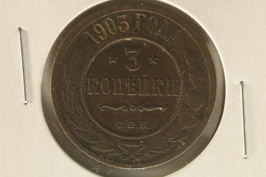 1903 RUSSIA COPPER 3 KOPEKS