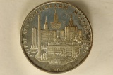 1980 RUSSIA SILVER 5 RUBLES PF .4824 OZ. ASW