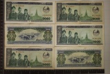 6-1996 LAOS 1000 KIP COLORIZED BILLS