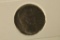 VOWS (VOTA) IMPERIAL PROMISES ANCIENT COIN