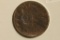 330-333 A.D. COMMEMORATIVE ANCIENT COIN. WOLF