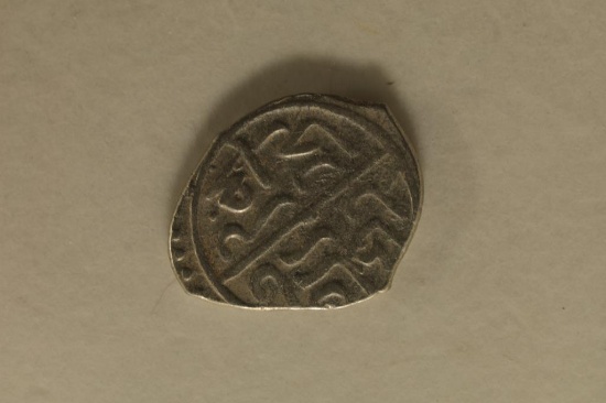 886-918 A.D. SILVER OTTOMAN EMPIRE BAYAZID II
