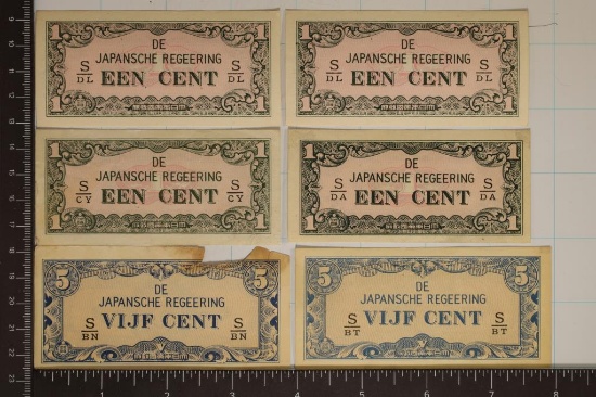6-JAPANESE REGEERING INVASION CURRENCY BILLS: