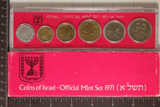1971 COINS OF ISRAEL OFFICIAL MINT 6 COIN SET