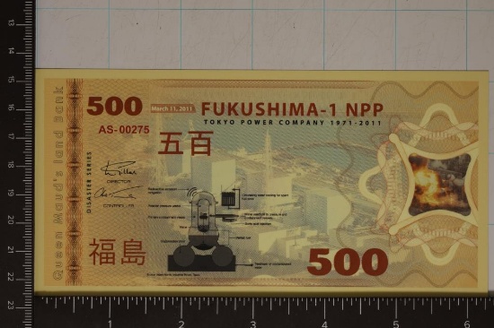 QUEEN MAUD'S LAND BANK $500 FUKUSHIMA-1