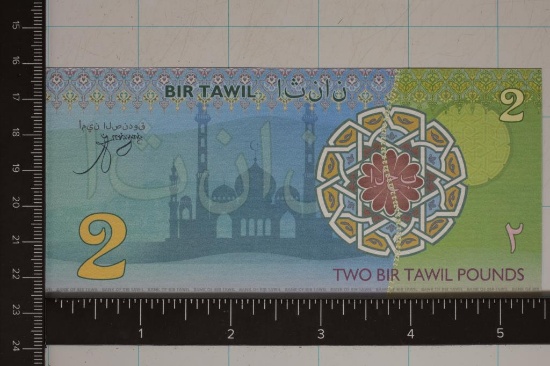 BIR TAWIL $2 CRISP UNC COLORIZED BILL
