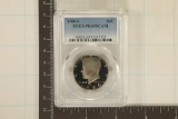 1980-S KENNEDY HALF DOLLAR PCGS PR69 DCAM