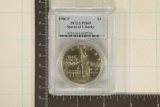 1986-P US SILVER DOLLAR STATUE OF LIBERTY PCGS