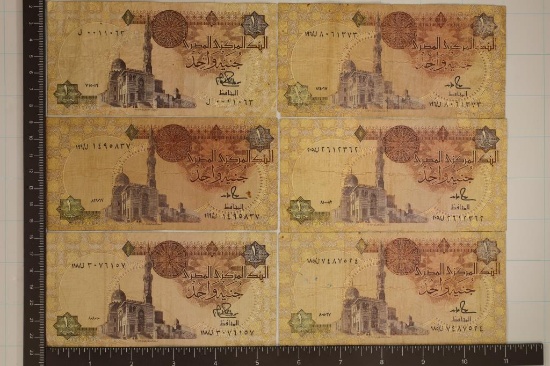 6-CENTRAL BANK OF EGYPT 1 POUND BILLS