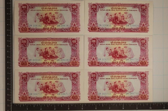 6-1976 LAOS 10 KIP CRISP UNC BILLS: 1 SET OF 2 &