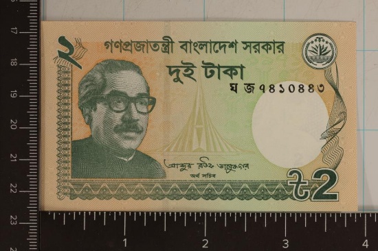 2013 BANGLADESH 2 TAKA CRISP UNC COLORIZED BILL