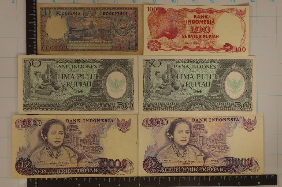 6-BANK OF INDONESIA BILLS: 1963 10 RUPIAH, 1984